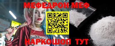 jwh Комсомольск-на-Амуре