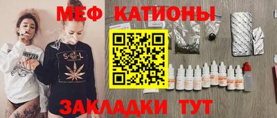 jwh Комсомольск-на-Амуре