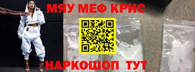 таблы Коммунар