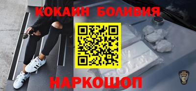 таблы Коммунар