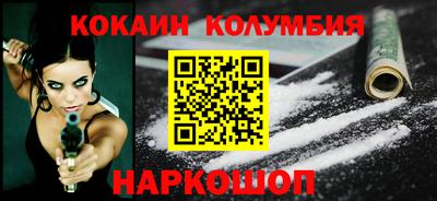 прущие крисы Конаково