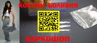 таблы Коммунар