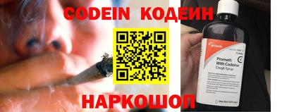 таблы Коммунар