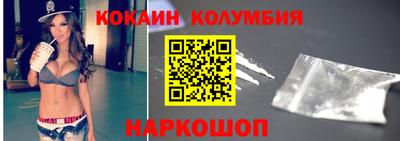 таблы Коммунар