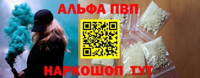 jwh Комсомольск-на-Амуре