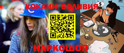 jwh Комсомольск-на-Амуре