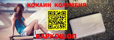 jwh Комсомольск-на-Амуре