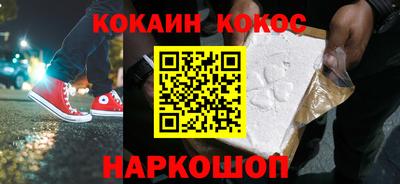 jwh Комсомольск-на-Амуре