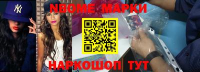 таблы Коммунар