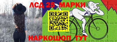 таблы Коммунар