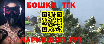 jwh Комсомольск-на-Амуре