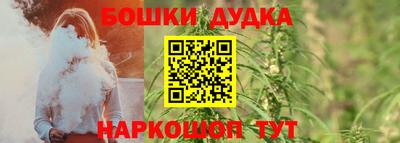 jwh Комсомольск-на-Амуре
