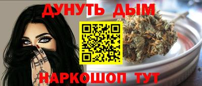 таблы Коммунар