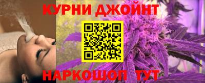 jwh Комсомольск-на-Амуре