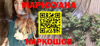 jwh Комсомольск-на-Амуре