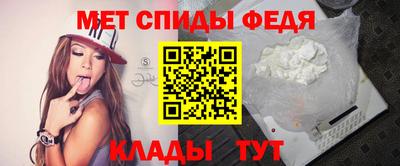 таблы Коммунар