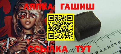 прущие крисы Конаково