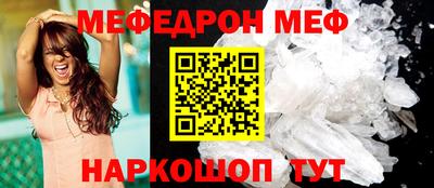 таблы Коммунар